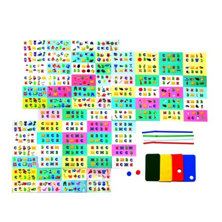 Board game "Cotton-Boot No. 4. Parts and names with tubes "-2