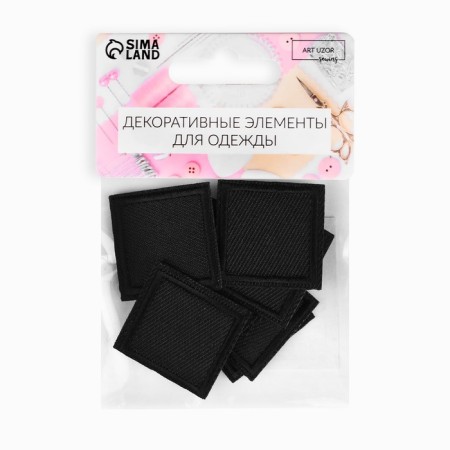 Clothing patch "Square", 2.6 × 2.6 cm, heat -mileyle, black color-5