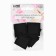 Clothing patch "Square", 2.6 × 2.6 cm, heat -mileyle, black color