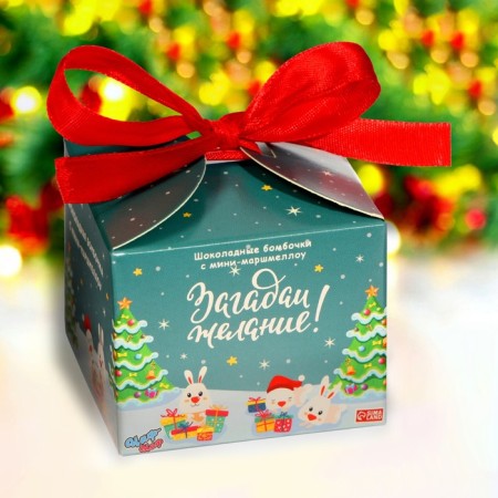 New Year. Chocolate bomb "Bunny among the Christmas trees" with marshmallow, 38 g