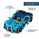 Designer Raced machine 6 in 1 CADA Mechanical, Inertia, 509 parts, 6+