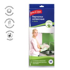 Латексные перчатки с пропиткой алоэ, M, 35х13.5х3 см