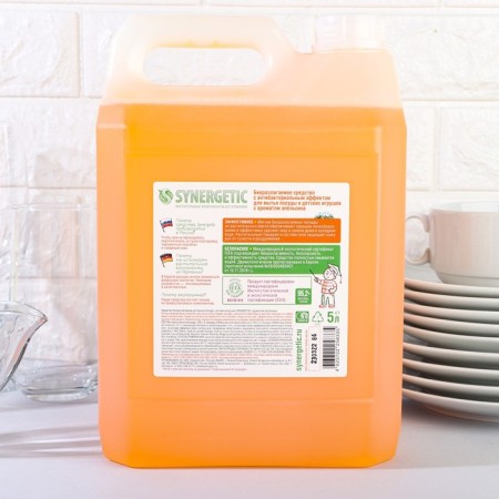 Synergetic orange, with antibacterial effect, 5 liters of-4