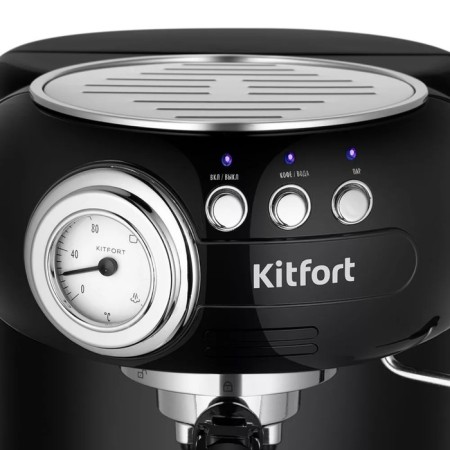 Coffee machine KitFort KT-7191, Rozhkova, 1450 watts, 1.8 l, cappuccino, black-1
