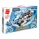 Designer Transformer "Galactic Hunter", 4 in 1, 821 detail