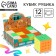 Rubika Cube "Colors" 6.5x6.5x6.5cm, in showbox