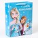 Gift package "Happy Birthday" 31x40x11 cm, packaging, cold heart