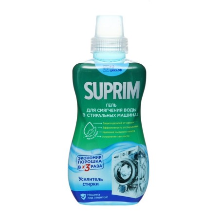 Suprim LCD against water on softening, antibacterial, 0.5 liters