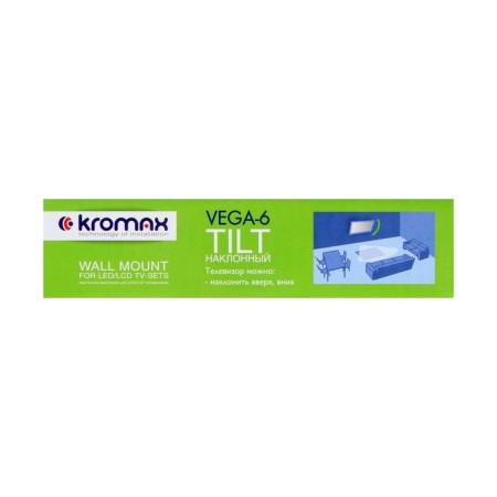 Kromax Vega-6 bracket, tilted, 15-32 ", up to 20 kg, 30 mm from the wall, black-10