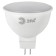 LED LED era Red Line "Sofit", 7 W, GU5.3, 560 lm, 6500K, glow cold white