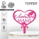 Topper Acryl "Beloved Mom", 15 cm