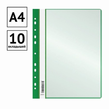 Folder with 10 A4 inserts, 160 μm, calligrata, with perforation, green-2