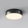 Ceiling light Outdoor O431CL-L30B3K, LED, 30W, 22x22x5.8 cm, 2200lm, black color black