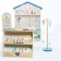 Game set of the medic "Help" 34.5 × 14.5 × 78 cm