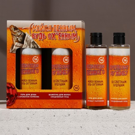 Gift set of cosmetics "Mray" foamy ", shower gel 250 ml and shampoo 250 ml, Hard line