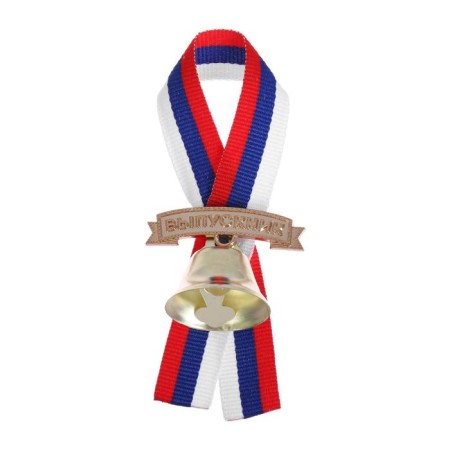 The icon with the bell for the graduation "graduate", Diam. 2.6 cm.-2