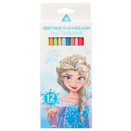 Colored pencils pastel, 12 colors, trihedral, cold heart-5