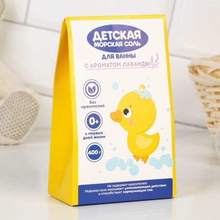 Children's salt for the bath "Duckling", 400 g, lavender aroma, pure happiness-3