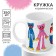 Sublimation mug, 350 ml "Time to Play", monster