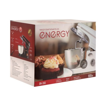 Mixer Energy EN-265, planetary, 800 W, 5 l, 5 speeds, black-8