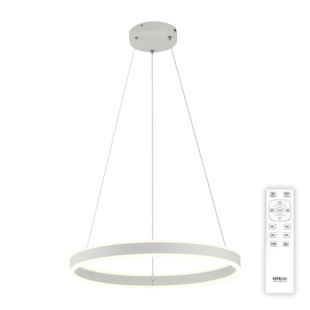 Suspended Citilux “duet” CL719500, 50x50x17 cm, 1x53W, LED, white color