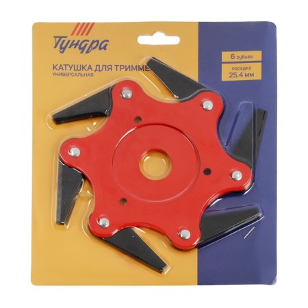 Tundra trimmer coil, universal, landing 25.4 mm, 6 teeth-5