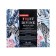 Gift set Fruit Divine Zebra: hand cream, 75 ml + body milk, 150 ml