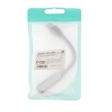 LED LEAZON A-05, USB, flexible, 5 watts, 6 diodes, black-6