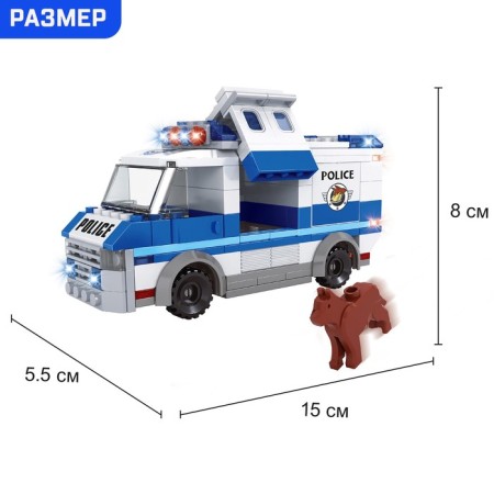Designer Police "Criminal Escape", 217 details-1