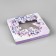 Gift box "Flower mood", 23.5 × 20.5 × 5.5 cm
