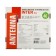 RAMO Antenna BAS-5320-DX Inter 2.0, room, active, 42 DBI, 12V, DVB-T2, digital