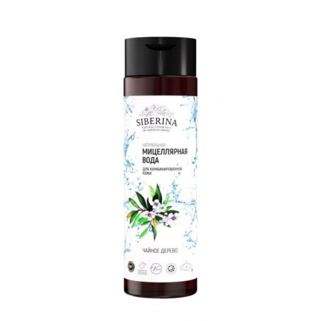 Micellar water "Tea tree", 200 ml-2