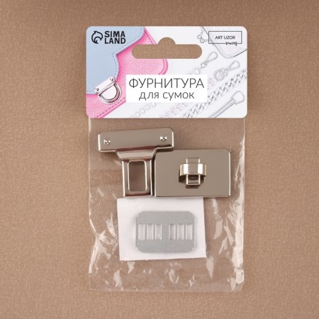 Bag's fastener, 3.3 × 3.3 cm, pearl silver color-6