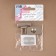 Bag's fastener, 3.3 × 3.3 cm, pearl silver color