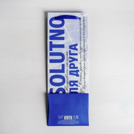 Gift package for a bottle, packaging, "absolutely", 36 x 13 x 10 cm-3