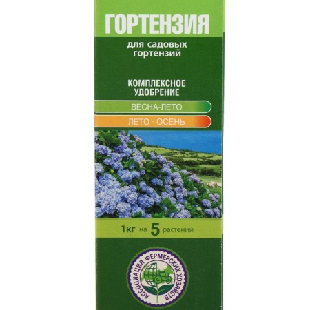 Fertilizer for hydrangeas, "Ivanovo", 1 kg-3