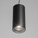 Lucas Lumber LED 10W 4000k Black 9.5x9.5x20-120cm