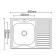 Kitchen car wash accoon AC6080, overhead, left, thickness 0.6 mm, 800x600x165 mm, decor