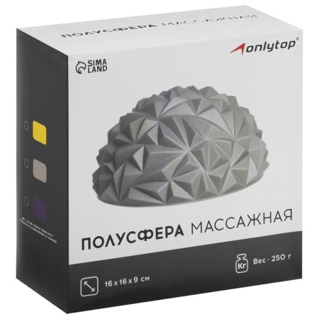 Semisphere Massage ONLYTOP, 16x16x9 cm, gray color-8