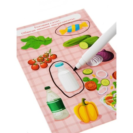 Game developing write-stand "Logic from the diapers"-6