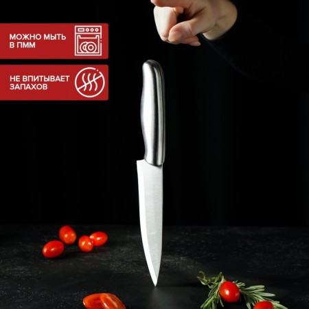 Kitchen knife "metallic", blade 15 cm, silver color-2