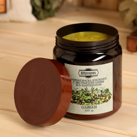 Bath Mask natural "olive" with d-panthenol, 500 g-6