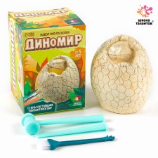 ШКОЛА ТАЛАНОВ Набор для раскопок "Диномир"