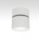 Citilux "Istana" CL558010N, 7.6x7.6 cm, 1x8W, LED, white color