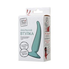 Анальная пробка, силикон, цвет голубой, 12,5 см