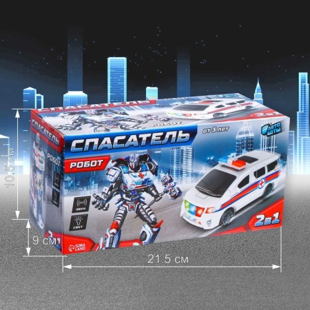 Rescuer robot, transforms, light and sound effects-4