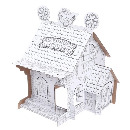 House coloring "Fairytale princesses"-5