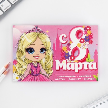 Gift set of 6 objects "Princess"-13
