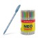 Ballic handle Erichkrause Neo Candy ink blue 47550 Price for 1 pcs !!!