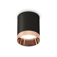 Ambrella Light Lumber of the Hatch, XS6302025, MR16 GU5.3 LED 10 W, color black sand, gold pink